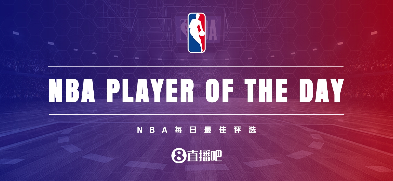 【直播吧評選】3月30日NBA最佳球員：里夫斯